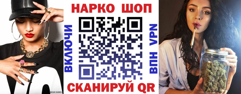 ГАШИШ Октябрьск