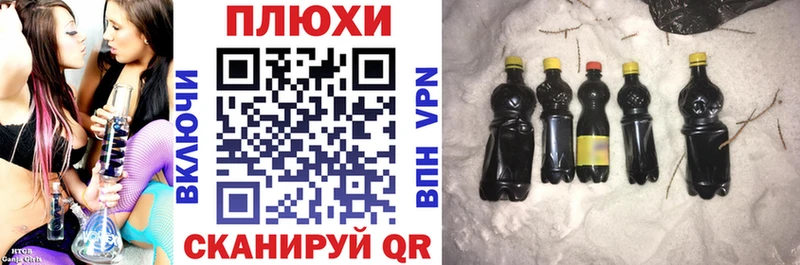 Купить наркотик Октябрьск Каннабис  Гашиш 