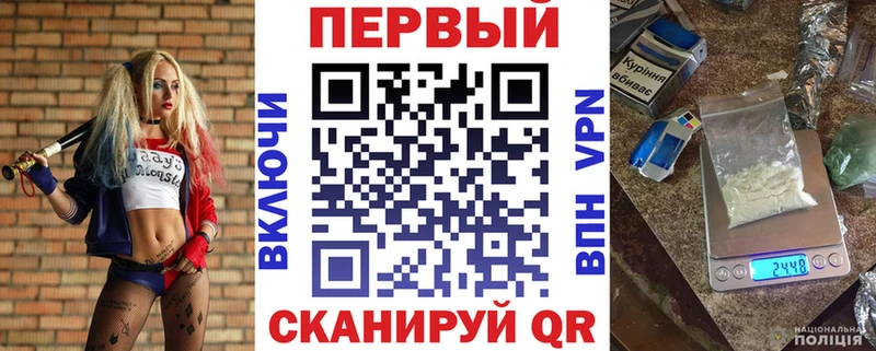 АМФ Розовый  это формула  Октябрьск  hydra рабочий сайт 