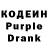 Codein Purple Drank Raihan Ali