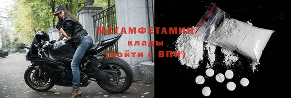 СК Аркадак