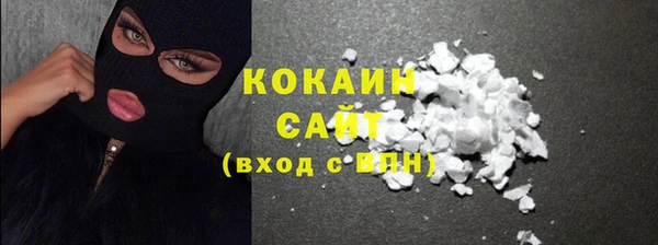 spice Арсеньев