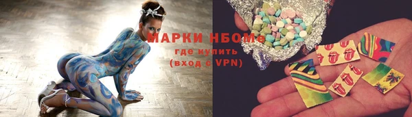 spice Арсеньев
