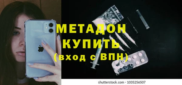 spice Арсеньев