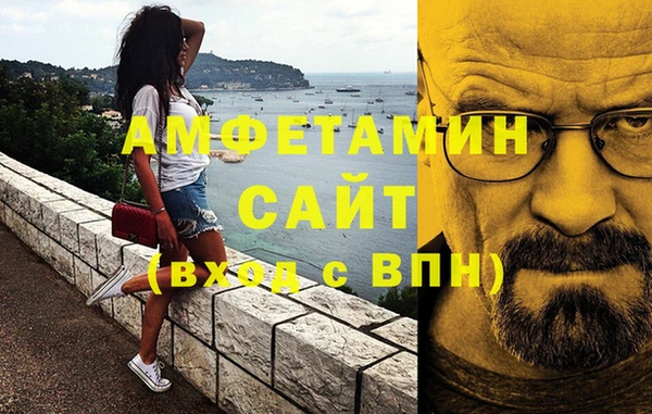 spice Арсеньев