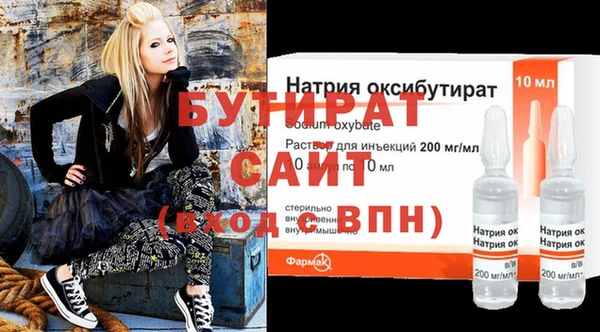 СК Аркадак