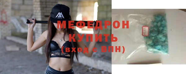 СК Аркадак