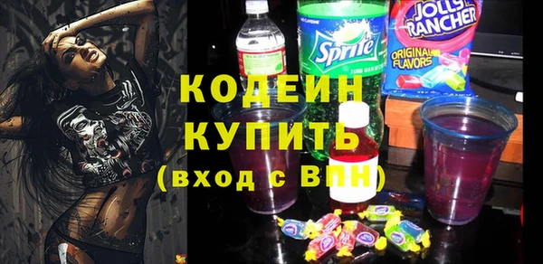 spice Арсеньев
