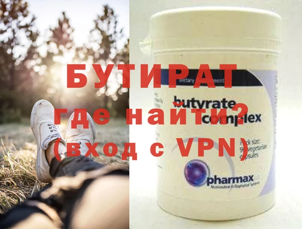 СК Аркадак