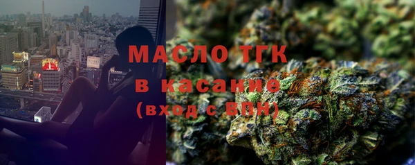 СК Аркадак