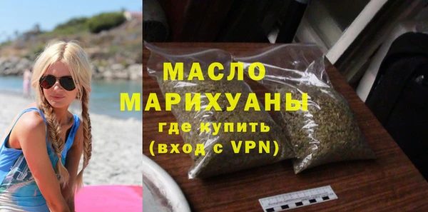 СК Аркадак