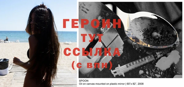 СК Аркадак