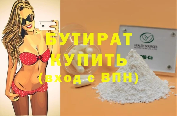 СК Аркадак