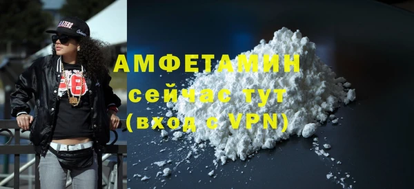 СК Аркадак
