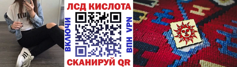 Наркотические марки 1500мкг  купить наркотики сайты  Октябрьск 
