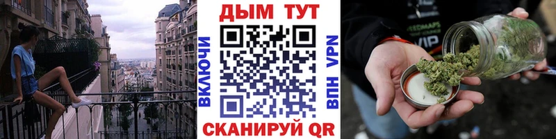 Канабис сатива  Октябрьск 